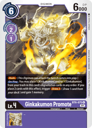 Digimon BT6-075 Ginkakumon Promote