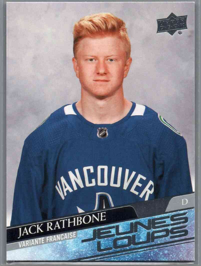 2020/21 Young Guns French Jack Rathbone #717