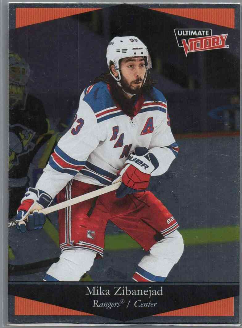 2020/21 Ultimate Victory Mika Zibanejad #UV-7