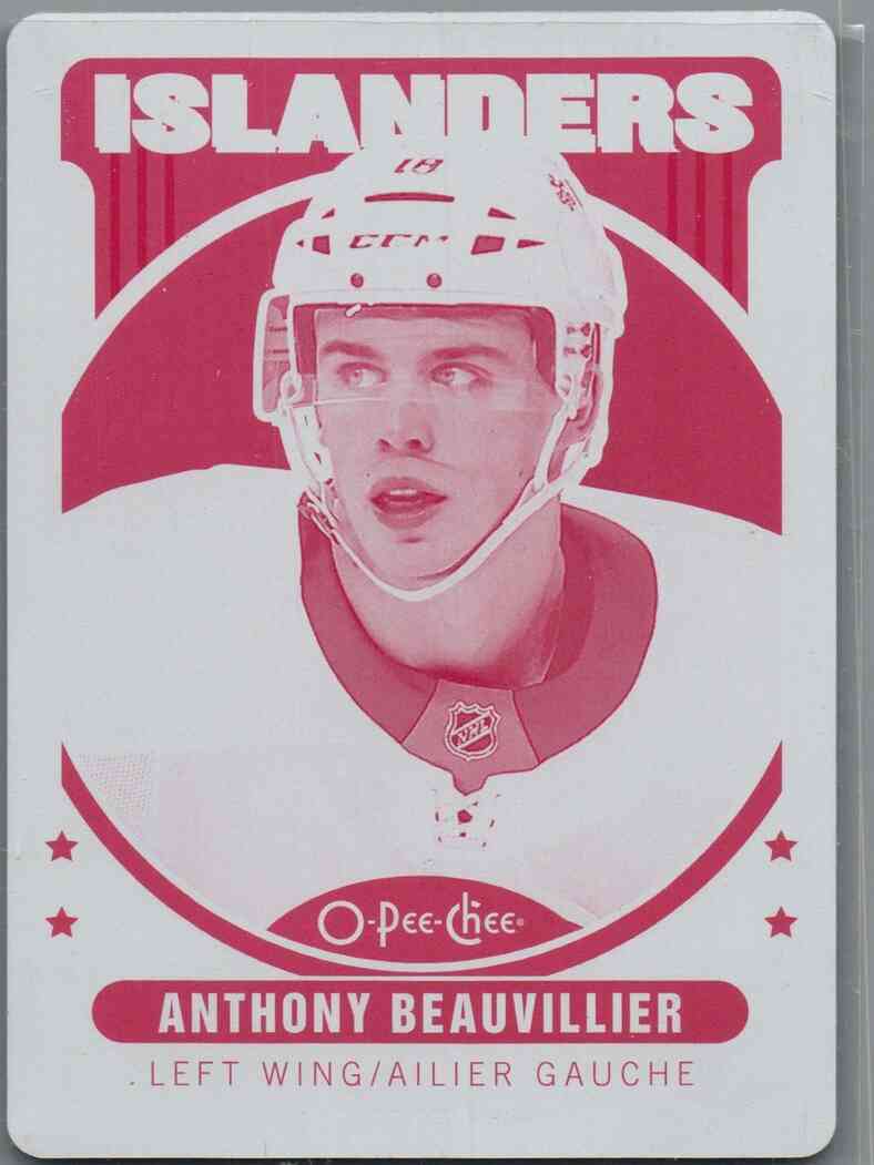 2021/22 OPC Retro Magenta Printing Plate Anthony Beauvillier #131 1/1