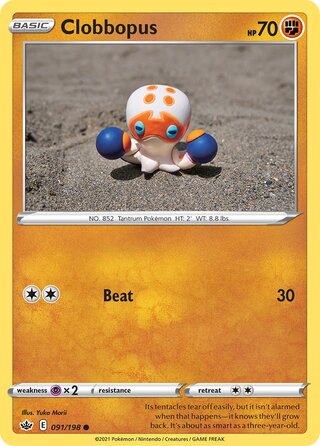 Pokémon Chilling Reign 091/198 Clobbopus