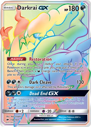 Pokémon Burning Shadows 158/147 Darkrai GX