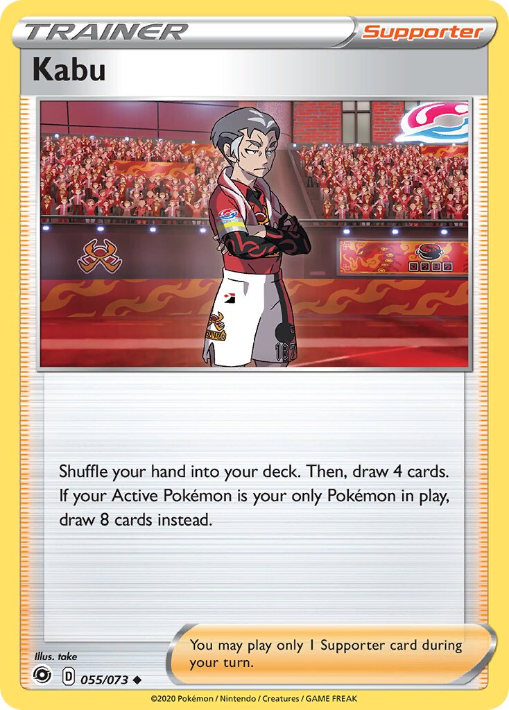 Pokémon Champion's Path 055/073 Kabu
