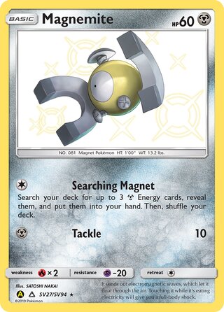 Pokémon Hidden Fates SV27/SV94 Shiny Magnemite