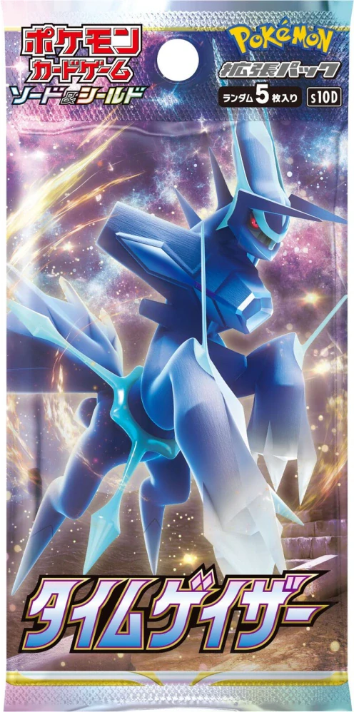 Pokémon Time Gazer Booster Pack