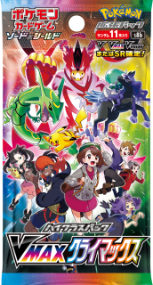 Pokémon VMAX Climax Booster Pack 