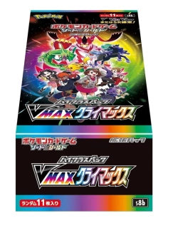 Pokémon VMAX Climax Booster Box