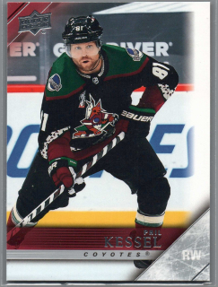 2020/21 Tribute 2005/06 Phil Kessel #T-4