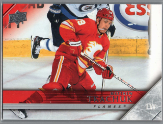 2020/21 Tribute 2005/06 Matthew Tkachuk #T-11